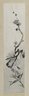 Brooklyn Museum: Hana shishu / [chosha Kawarazaki Kodo]. Classical patterns for dyeing.