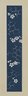 Brooklyn Museum: Hana shishu / [chosha Kawarazaki Kodo]. Classical patterns for dyeing.