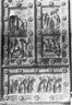 Brooklyn Museum: Visual materials [6.1.001]: 1895 survey expedition photographs.