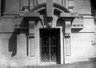 Brooklyn Museum: Visual materials [6.1.013]: Paris Exposition photographs.