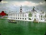 Brooklyn Museum: Visual materials [6.1.014]: Paris Exposition photographs.