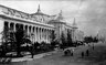 Brooklyn Museum: Visual materials [6.1.014]: Paris Exposition photographs.