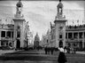 Brooklyn Museum: Visual materials [6.1.014]: Paris Exposition photographs.