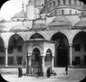 Brooklyn Museum: Visual materials [6.1.003]: 1903 survey expedition photographs.
