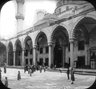 Brooklyn Museum: Visual materials [6.1.003]: 1903 survey expedition photographs.
