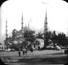 Brooklyn Museum: Visual materials [6.1.003]: 1903 survey expedition photographs.
