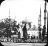 Brooklyn Museum: Visual materials [6.1.003]: 1903 survey expedition photographs.