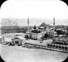 Brooklyn Museum: Visual materials [6.1.003]: 1903 survey expedition photographs.