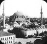 Brooklyn Museum: Visual materials [6.1.003]: 1903 survey expedition photographs.