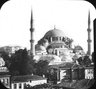Brooklyn Museum: Visual materials [6.1.003]: 1903 survey expedition photographs.