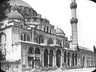 Brooklyn Museum: Visual materials [6.1.003]: 1903 survey expedition photographs.