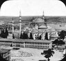 Brooklyn Museum: Visual materials [6.1.003]: 1903 survey expedition photographs.
