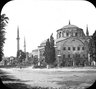 Brooklyn Museum: Visual materials [6.1.003]: 1903 survey expedition photographs.