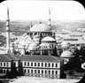 Brooklyn Museum: Visual materials [6.1.003]: 1903 survey expedition photographs.