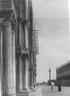 Brooklyn Museum: Visual materials [6.1.004]: 1905 survey expedition photographs.