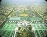 Brooklyn Museum: Visual materials [6.1.015]: Paris Exposition lantern slides.