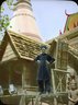 Brooklyn Museum: Visual materials [6.1.015]: Paris Exposition lantern slides.