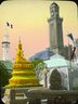 Brooklyn Museum: Visual materials [6.1.015]: Paris Exposition lantern slides.