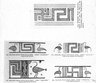 Brooklyn Museum: Visual materials [6.1.022]: Lotus.