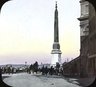 Brooklyn Museum: Visual materials [6.1.023]: Ancient Rome.