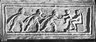Brooklyn Museum: Visual materials [6.1.025]: Ravenna.