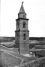 Brooklyn Museum: Visual materials [6.1.026]: Apulia.