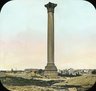 Brooklyn Museum: General views; people