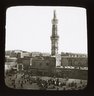 Brooklyn Museum: General views; people