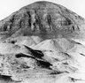 Brooklyn Museum: Middle Kingdom