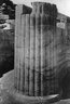 Brooklyn Museum: Sakkara