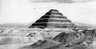 Brooklyn Museum: Sakkara