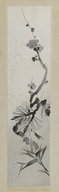 Brooklyn Museum: Hana shishu / [chosha Kawarazaki Kodo]. Classical patterns for dyeing.