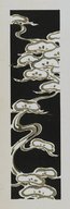 Brooklyn Museum: Hana shishu / [chosha Kawarazaki Kodo]. Classical patterns for dyeing.