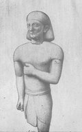 Brooklyn Museum: Visual materials [6.1.019]: Cypriote art.