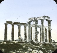 Brooklyn Museum: Visual materials [6.1.020]: Greek art.