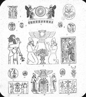 Brooklyn Museum: Visual materials [6.1.022]: Lotus.