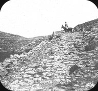 Brooklyn Museum: Visual materials [6.1.023]: Ancient Rome.