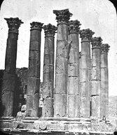Brooklyn Museum: Visual materials [6.1.023]: Ancient Rome.