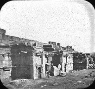 Brooklyn Museum: Visual materials [6.1.023]: Ancient Rome.