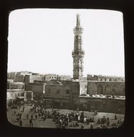 Brooklyn Museum: General views; people