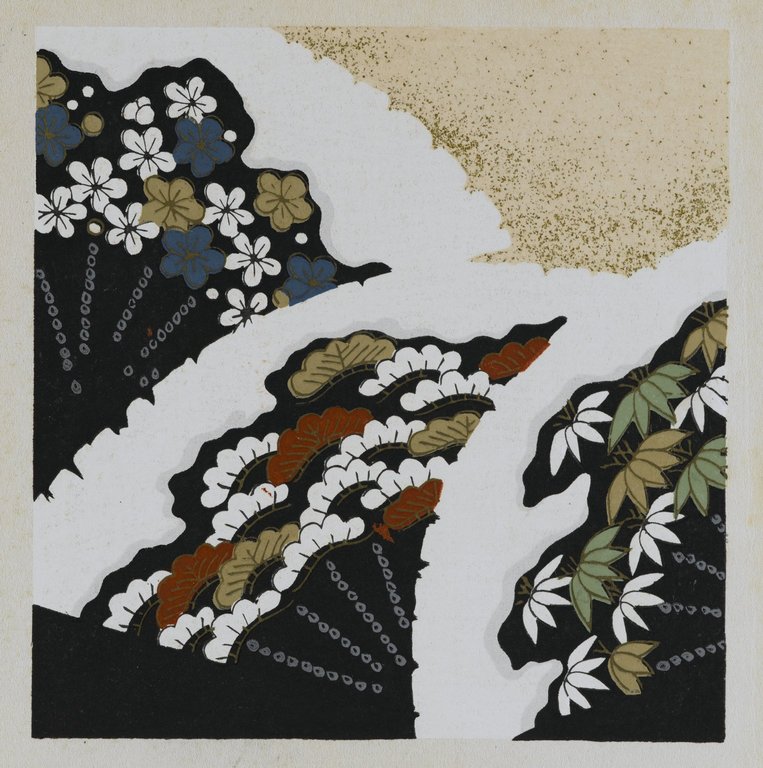 Brooklyn Museum: Hana shishu / [chosha Kawarazaki Kodo]. Classical patterns for dyeing.