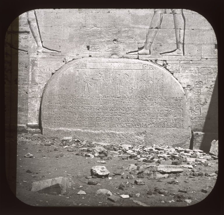 Brooklyn Museum: Philae