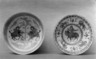 Brooklyn Museum: Exhibition of Persian Art