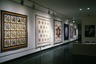 Brooklyn Museum: Curator's Choice: Quilts