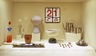 20th-Century Decorative Arts (installation).