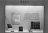 Brooklyn Museum: Peruvian Costume, for the Living & the Dead
