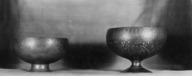 Brooklyn Museum: Exhibition of Persian Art