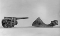 Brooklyn Museum: Exhibition of Persian Art