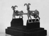 Brooklyn Museum: Exhibition of Persian Art