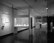 Brooklyn Museum: Curator's Choice: Ancient Sculptures in Clay